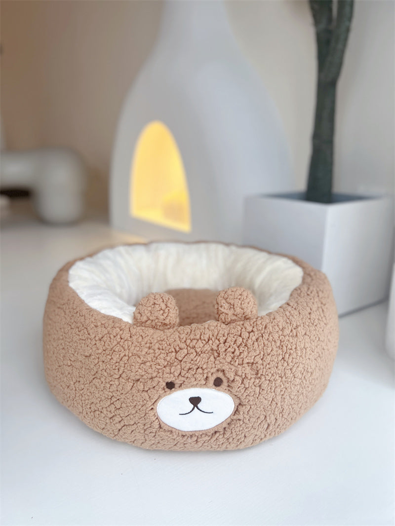 Create a Cozy Retreat for Your Furry Friend with the Cartoon Plush Pet Nest